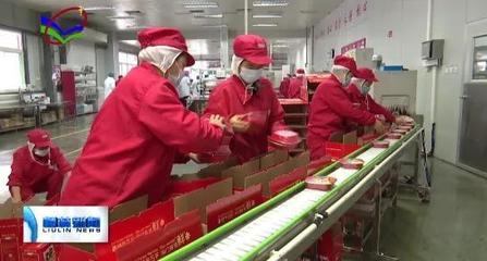 鞠振一行深入柳林縣調研指導農業農村工作，聚焦市場發展新動向