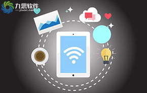 價(jià)值OA 中國協(xié)同管理軟件領(lǐng)域的領(lǐng)跑者