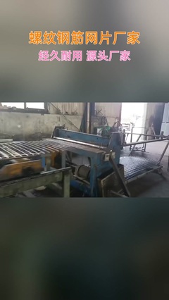 專業噴涂技術 鐵富龍、鐵氟龍、Halar與F30噴涂制品的加工全解析