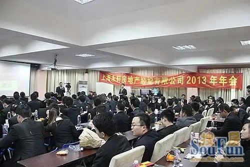 地位永增 器宇軒昂