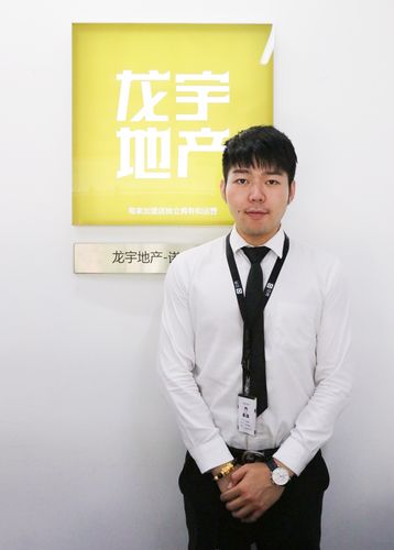 地產諾卡花園店的王鵬和談若帆兩位經紀人,來分享他們在房產行業的